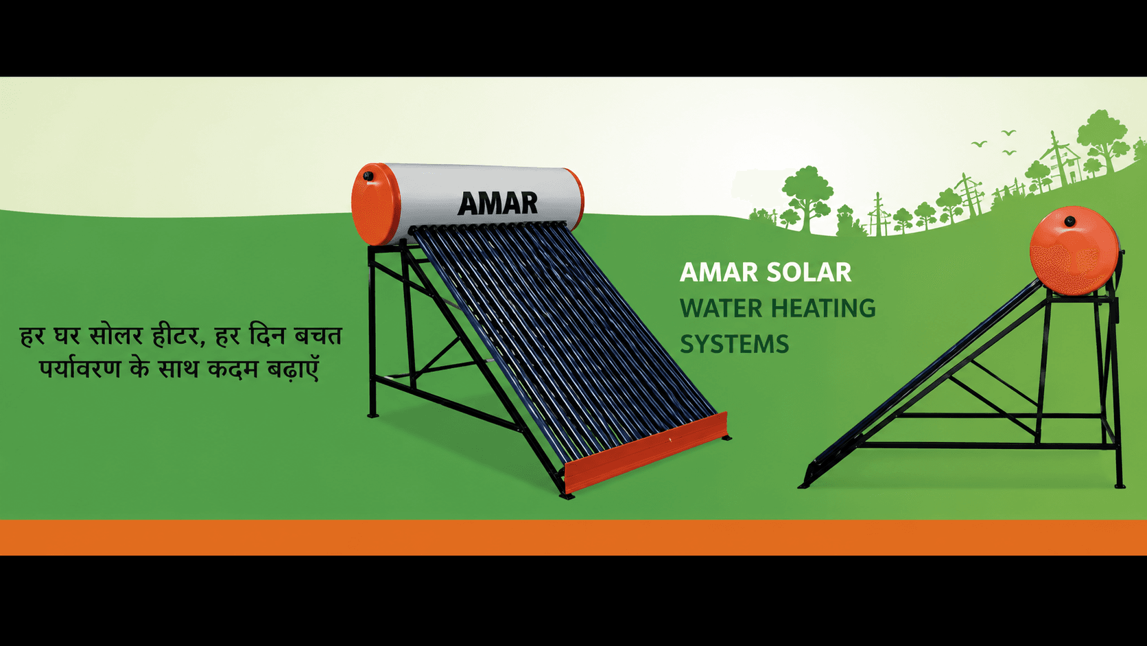 AMAR Solar Water Heaters